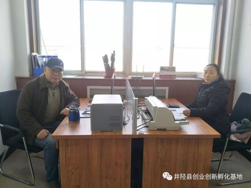 基地入駐實(shí)體信息咨詢服務(wù)全面啟動(dòng)，誠邀各界踴躍提交材料