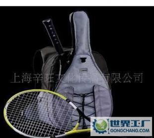 Panon攀能戶外休閑系列 網(wǎng)球套裝引領(lǐng)運(yùn)動(dòng)休閑新風(fēng)尚