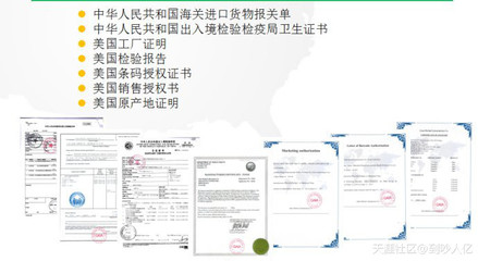 康之夢美國番茄青果復合片訂購官網 陽痿和腎虛的聯系與出入境服務指南