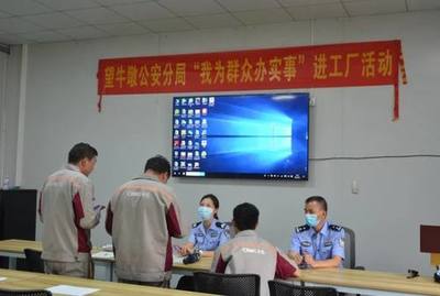 六旬老人偷偷塞來的一張紙條 出入境服務(wù)背后的溫情